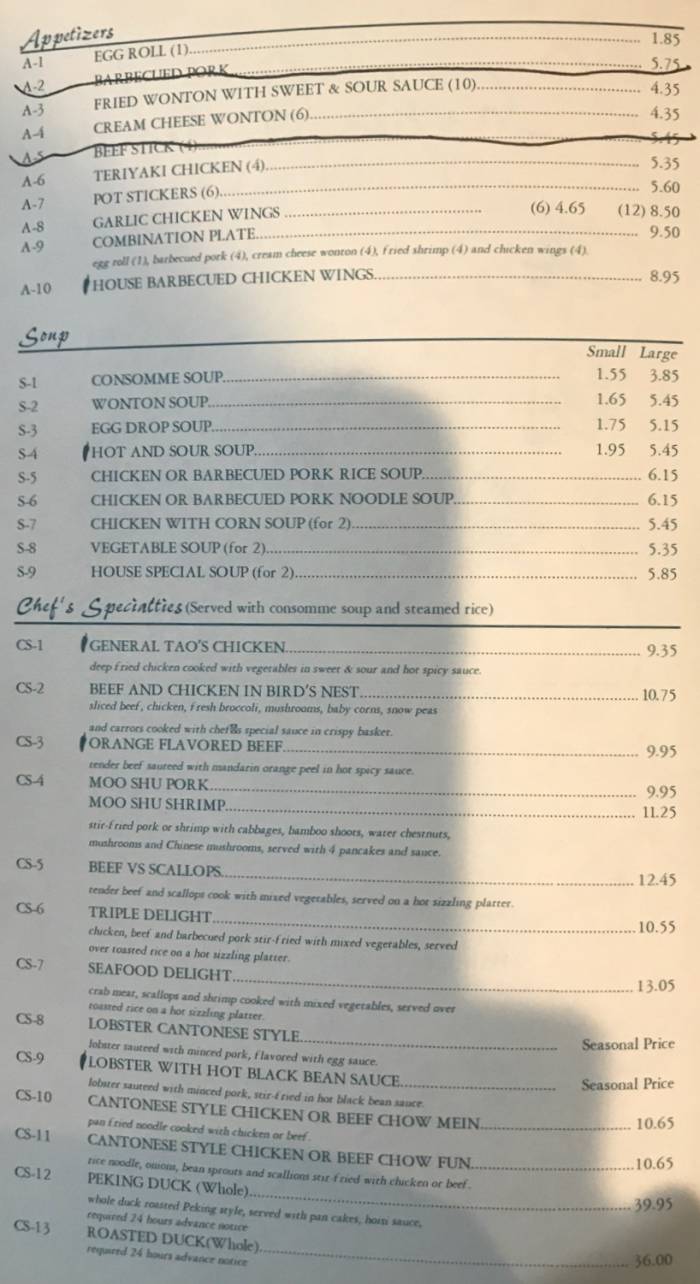 Page 1 of menu, China Garden Grand Forks, ND